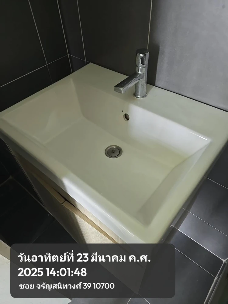 ขาย ไอดีโอ โมบิ จรัญ-อินเตอร์เชนจ์ ชั้น 21 ห้องน่าอยู่ มาพร้อมการตกแต่งที่ครบครัน จองเลย ด่วนๆ