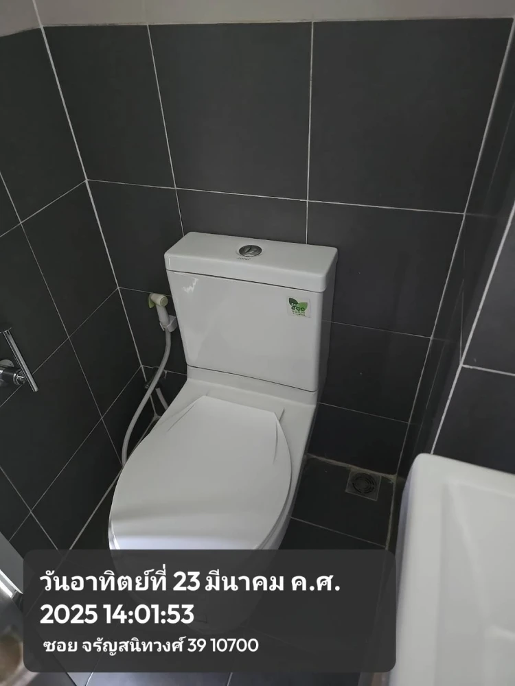 ขาย ไอดีโอ โมบิ จรัญ-อินเตอร์เชนจ์ ชั้น 21 ห้องน่าอยู่ มาพร้อมการตกแต่งที่ครบครัน จองเลย ด่วนๆ