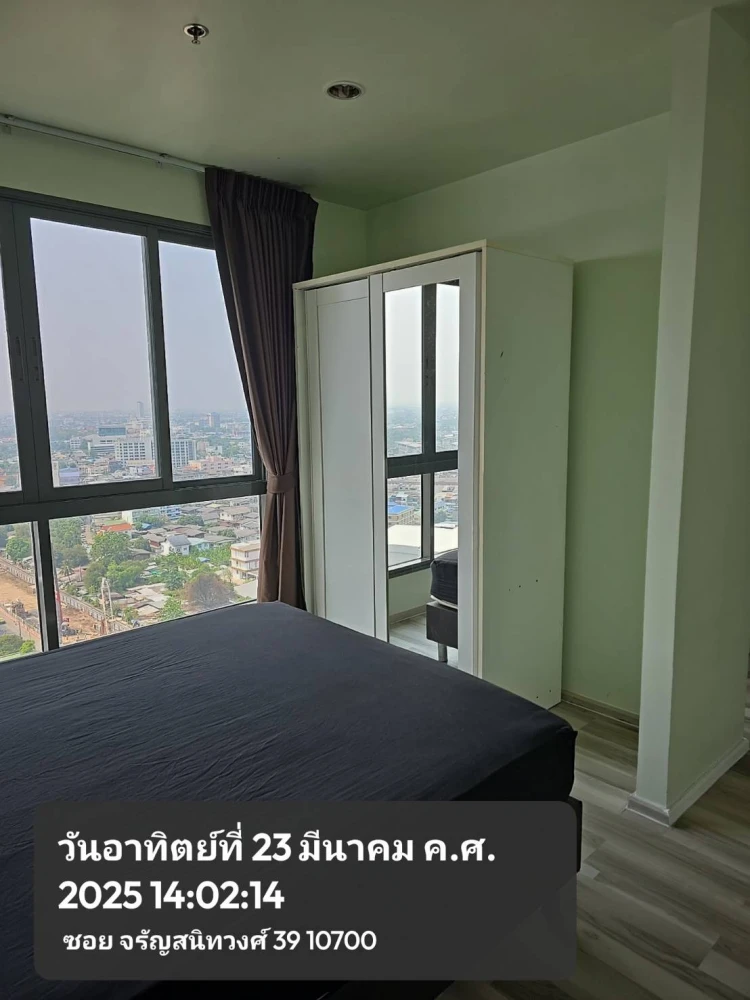 ขาย ไอดีโอ โมบิ จรัญ-อินเตอร์เชนจ์ ชั้น 21 ห้องน่าอยู่ มาพร้อมการตกแต่งที่ครบครัน จองเลย ด่วนๆ