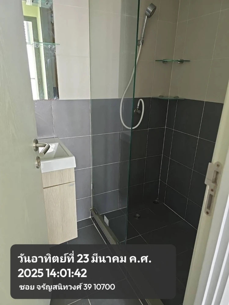 ขาย ไอดีโอ โมบิ จรัญ-อินเตอร์เชนจ์ ชั้น 21 ห้องน่าอยู่ มาพร้อมการตกแต่งที่ครบครัน จองเลย ด่วนๆ