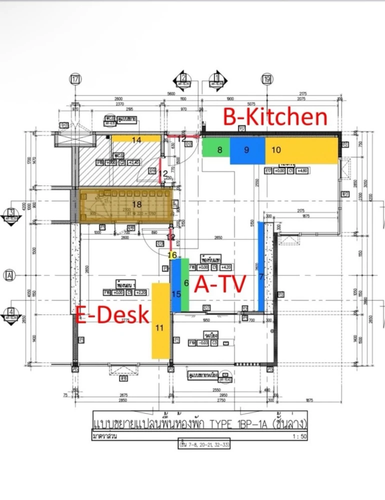 ขาย Altitude Unicorn Sathorn - Tha Phra ห้องน่าอยู่ ตกแต่งครบครัน สนใจรีบจองเลย ด่วนๆ