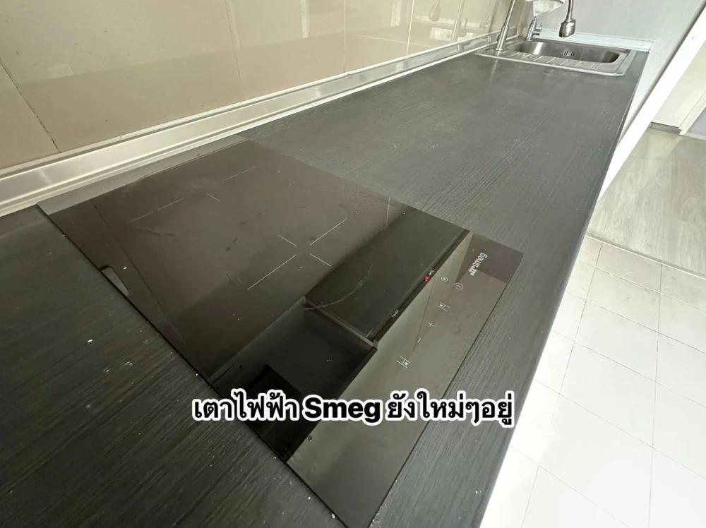 ขาย Aspire Rattanathibet 2 ห้องนอน พื้นที่ใช้สอยเยอะ บิวท์อินเฟอร์นิเจอร์อย่างดี จองด่วน