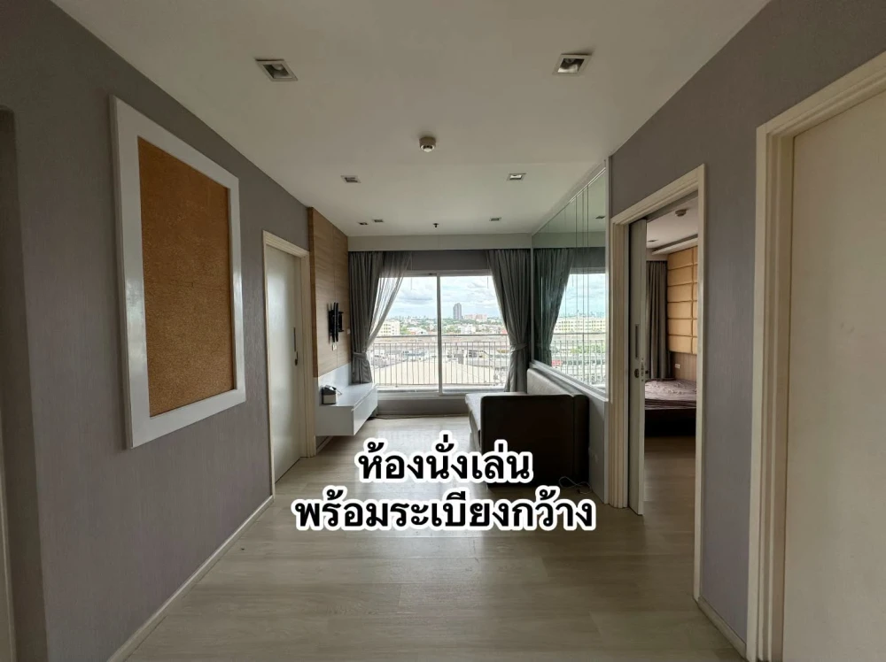 ขาย Aspire Rattanathibet 2 ห้องนอน พื้นที่ใช้สอยเยอะ บิวท์อินเฟอร์นิเจอร์อย่างดี จองด่วน