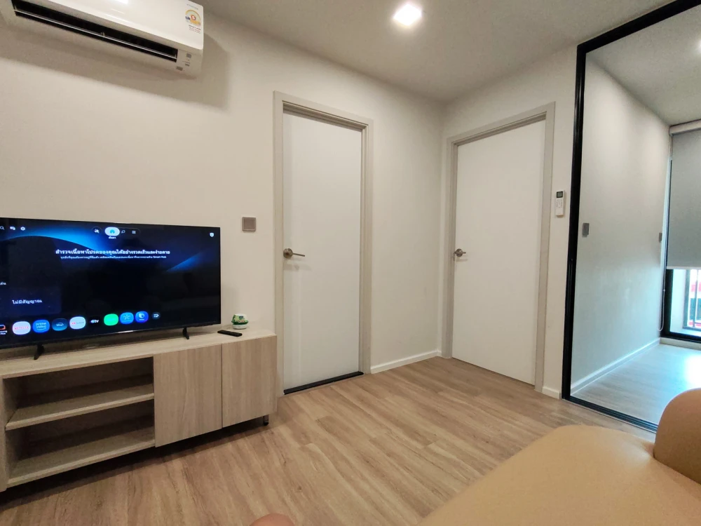 ขาย Atmoz Flow Minburi ชั้น 5 วิวดี แต่งครบ พร้อมอยู่ สนใจจองเลย อย่ารอช้า