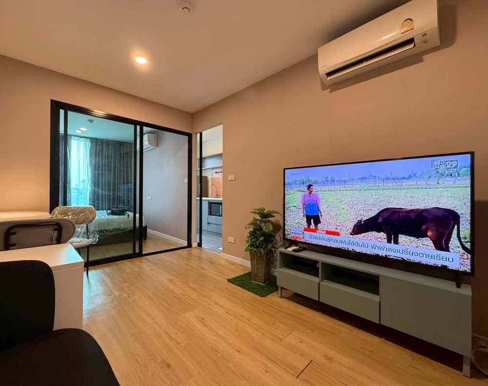 ขาย Attitude BU ห้องพร้อมอยู่ เฟอร์พร้อม ชั้นไม่สูงน่าอยู่ จองเลย