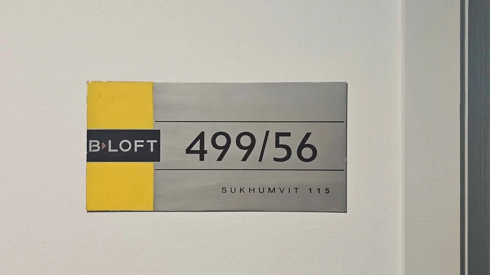 ขาย B-Loft Sukhumvit 115 ห้องน่าอยู่ ชั้น 3 ในทำเลสุดปัง เดินทางสะดวก เฟอร์ครบครัน ห้ามพลาด