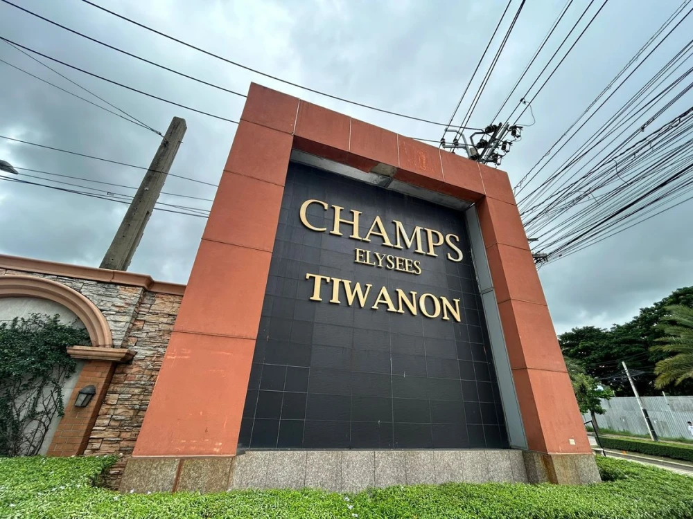 ขาย Champs Elysees Tiwanon ชั้น 3 โครงการดี น่าอยู่ สนใจเป็นเจ้าของ จองเลย