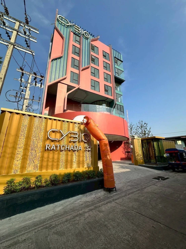 ขาย Cybiq Ratchada 32 ห้องพร้อมอยู่ เฟอร์พร้อม จองเลย