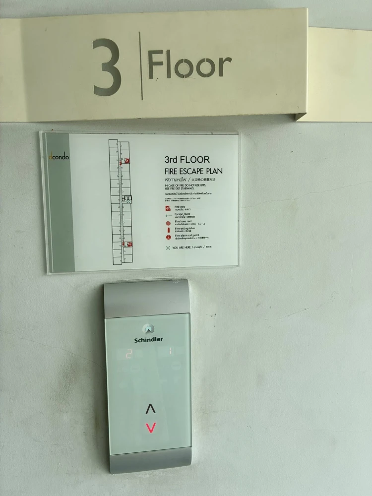 ขาย  Dcondo รัตนาธิเบศร์ ห้องเปล่า โล่ง ชั้นไม่สูง จองเลย ด่วนๆก่อนพลาด
