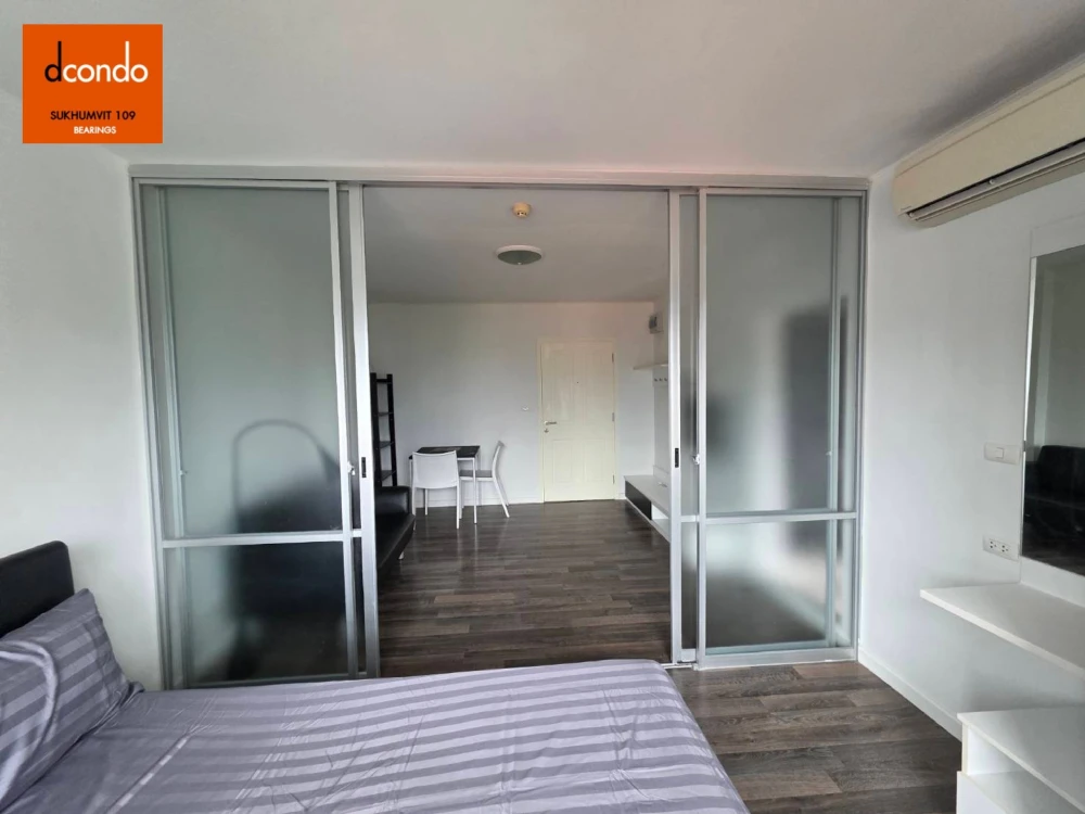 ขาย Dcondo Sukhumvit 109 ห้องชั้น 8 ในทำเลดีสุดปัง เดินทางสะดวก พลาดแล้วจะเสียใจ