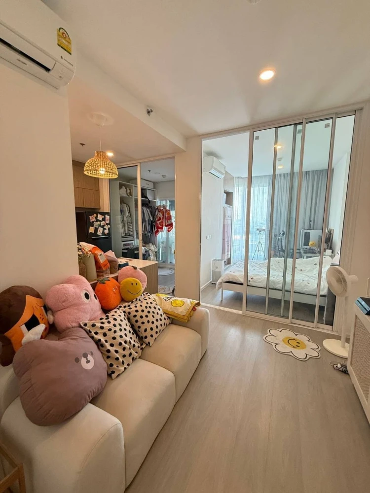 ขาย De Lapis Charan 81 ชั้น 14 ห้องกั้น มาพร้อมการตกแต่งที่ครบครัน จองเลย ห้ามพลาด