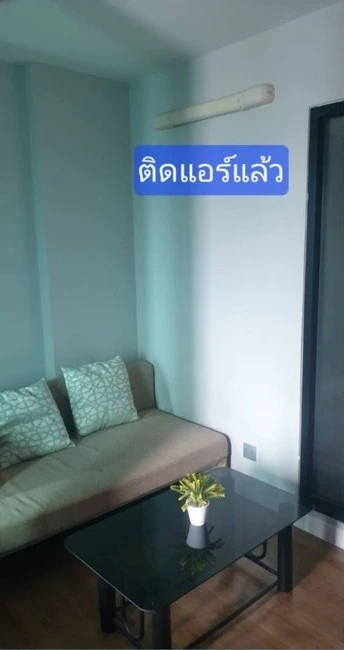 ขาย Esta Bliss ห้องสวย ขนาด 22.99 ตร.ม. เฟอร์นิเจอร์และเครื่องใช้ไฟฟ้าครบชุด ในราคาสุดคุ้ม รีบจองเลย