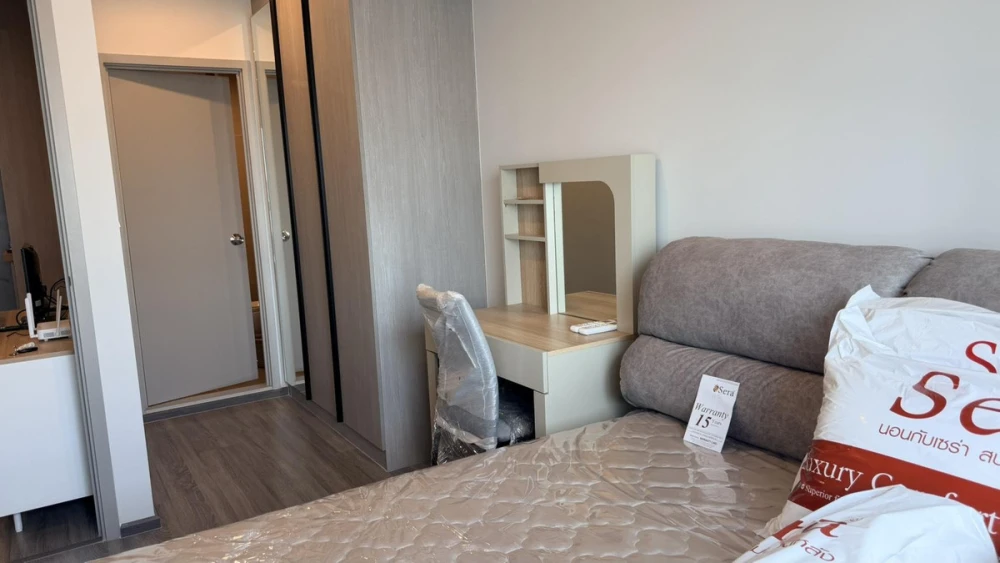 ขาย Ideo Ramkhamhaeng - Lam Sali Station ชั้น 9 มาพร้อมการตกแต่งที่ครบครัน ซื้อเลย