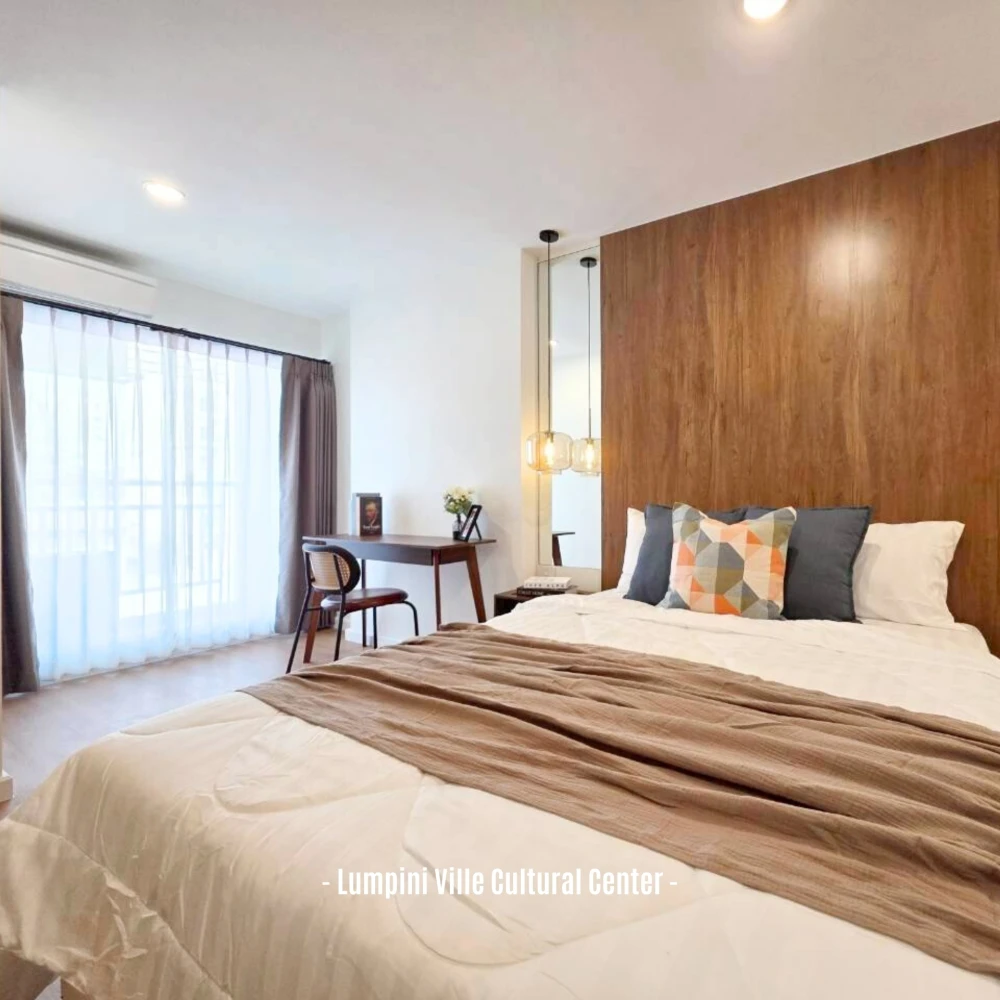 ขาย Lumpini Ville Cultural Center ห้องสวยพร้อมอยู่ 2 นอน ตึกหน้าสุด! วิวดีเปิดโล่ง ฝั่ง 7/11 ไม่มีเสียงรบกวน จองเลย