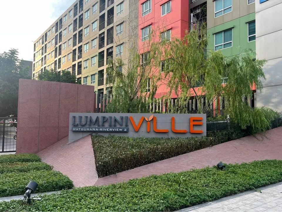 ขาย Lumpini Ville Ratburana-Riverview 2 ห้องเปล่าโล่ง ชั้นไม่สูงมาก รีบจอง