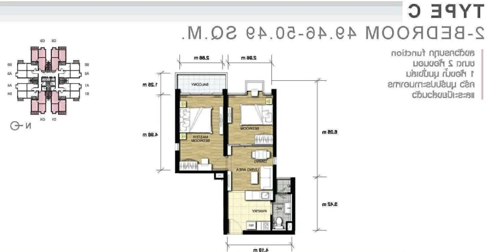 ขาย!! M-Society Condominium  คอนโดใจกลางเมืองทองธานี ชั้น 28 วิวทะเลสาบ