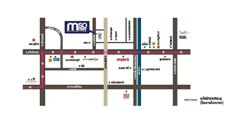 ขาย!! M-Society Condominium  คอนโดใจกลางเมืองทองธานี ชั้น 28 วิวทะเลสาบ
