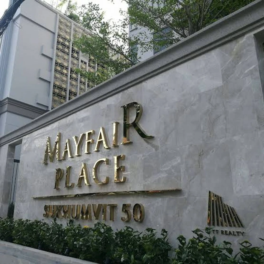 ขาย Mayfair Place Sukhumvit 50 1 ห้องนอน 1 ห้องน้ำ ตกแต่งคุมโทน ติดวอลเปเปอร์อย่างดี รีบจองเลยตอนนี้