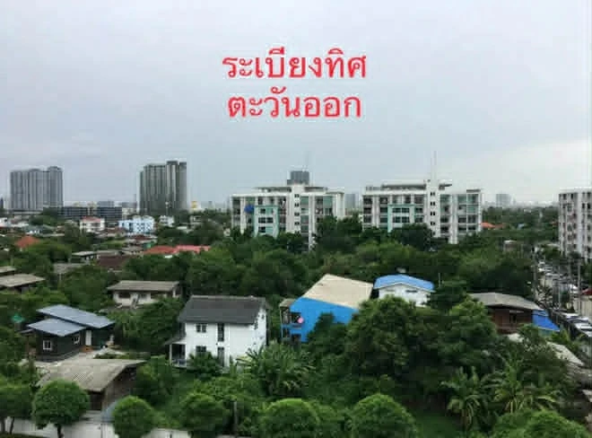 ขาย Metro Park Sathorn ห้องชั้น 7 มาพร้อมเฟอร์นิเจอร์และสิ่งอำนวยความสะดวกครบครัน จองเลยจ้า