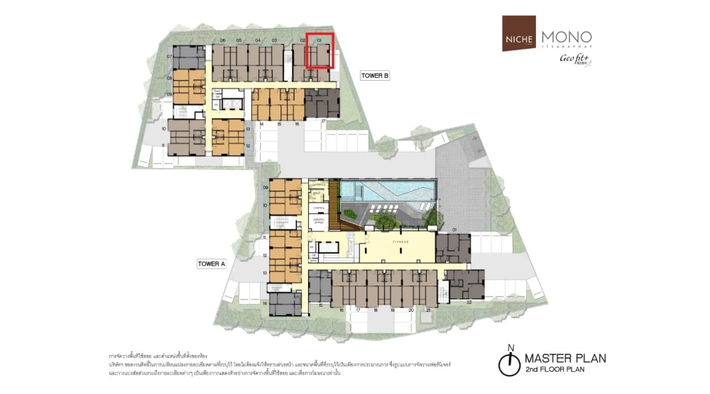 ขาย Niche Mono อิสรภาพ ตึก B ชั้น 4 ห้องมุม พร้อมเข้าอยู่ เฟอร์ครบ
