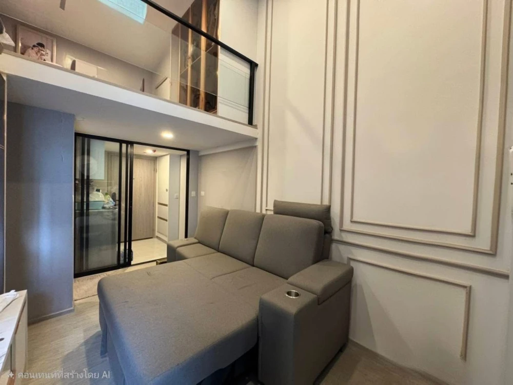 ขาย Origin plug & Play รามคำแหง ทริปเปิ้ล สเตชั่น ห้อง Duplex 2 ชั้น พร้อมเฟอร์นิเจอร์บิ้วอินหลายรายการ รีบจองเลย