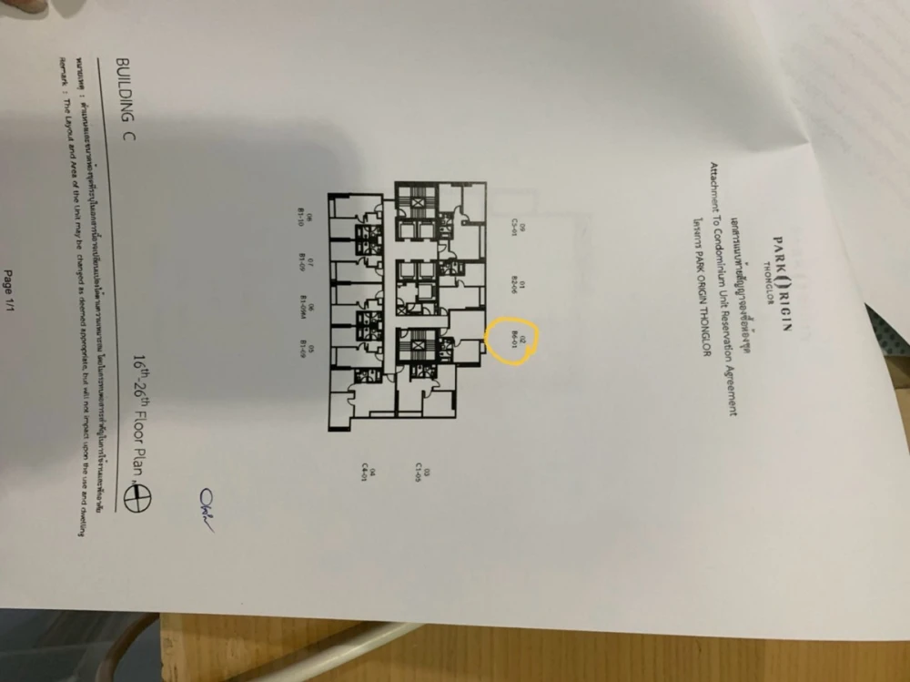 ขาย Park Origin Thonglor ห้องกว้าง อยู่สบาย โครงการดี สนใจรีบจองเลย ห้ามพลาด