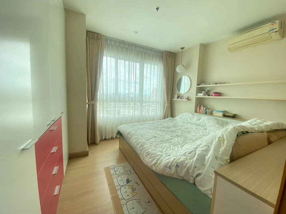 ขาย Premsiri Boutique Park เกษตร-นวมินทร์ ห้องแยกเป็นสัดส่วนอย่างดี ห้องสภาพดี พร้อมเข้าอยู่