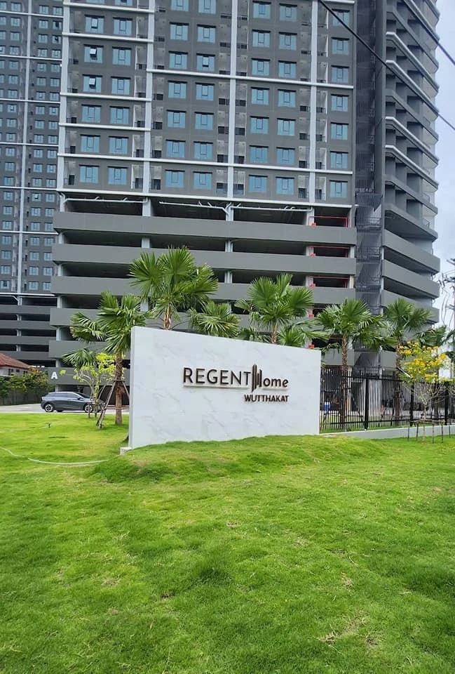 ขาย Regent Home วุฒากาศ ห้องสะอาดเอี่ยม โปร่งโล่ง คนชอบแต่งห้องห้ามพลาด