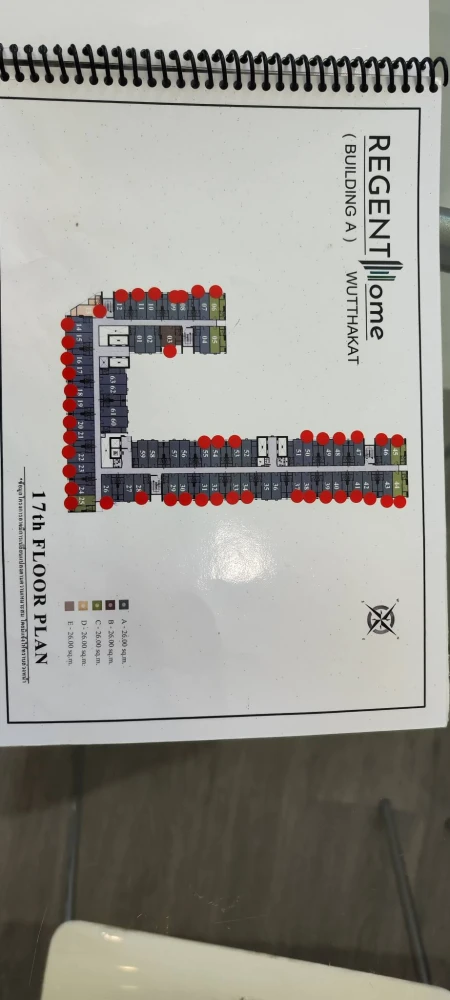 ขาย Regent Home Wuttakat ห้องชั้นสูงน่าอยู่ ลมดี จองเลยก่อนพลาด!!!