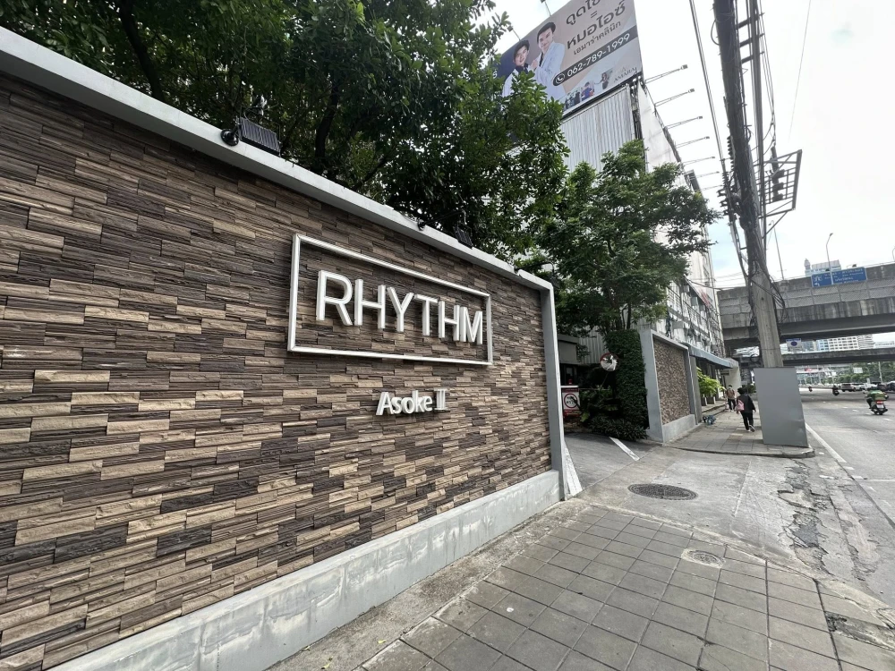 ขาย  RHYTHM Asoke 2 ห้องชั้นสูงน่าอยู่ เฟอร์พร้อม เครื่องใช้ไฟฟ้าครบ จองเลย+++