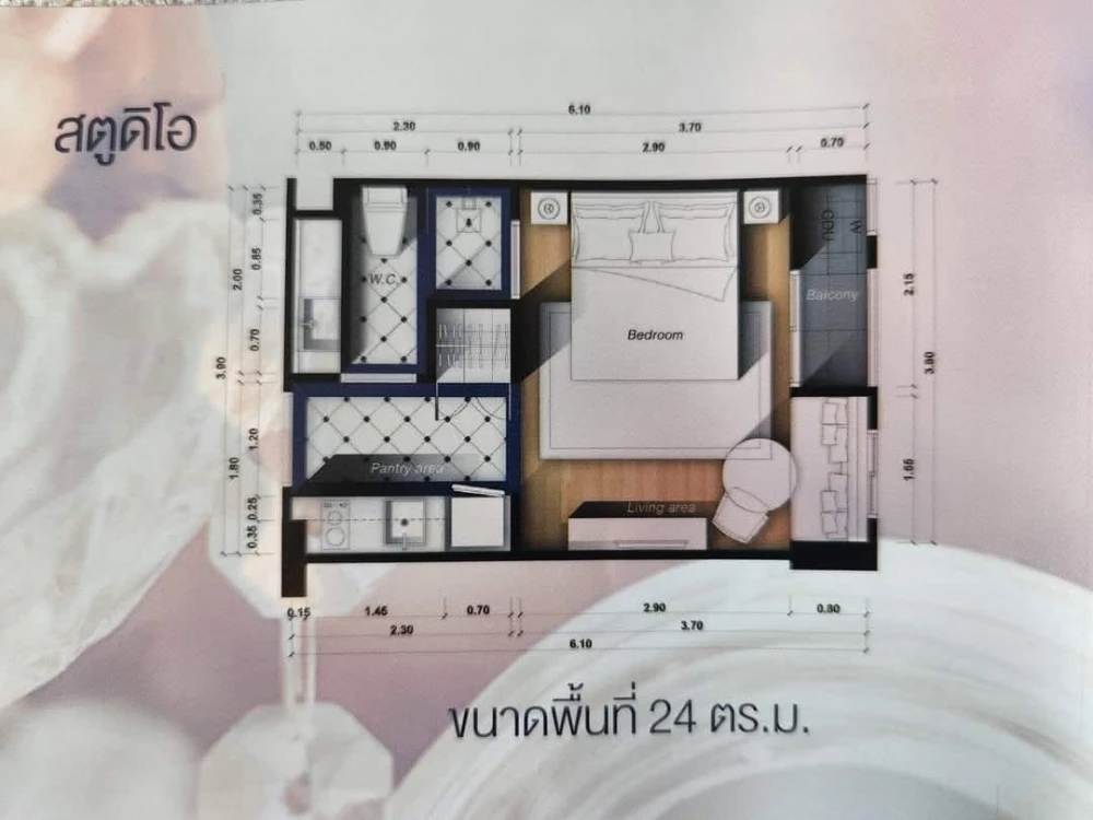 ขาย Seven Seas Cote d Azur ห้องสตูดิโอ มาพร้อมเฟอร์นิเจอร์ครบครัน มองเห็นวิวเมืองสวย ห้ามพลาด