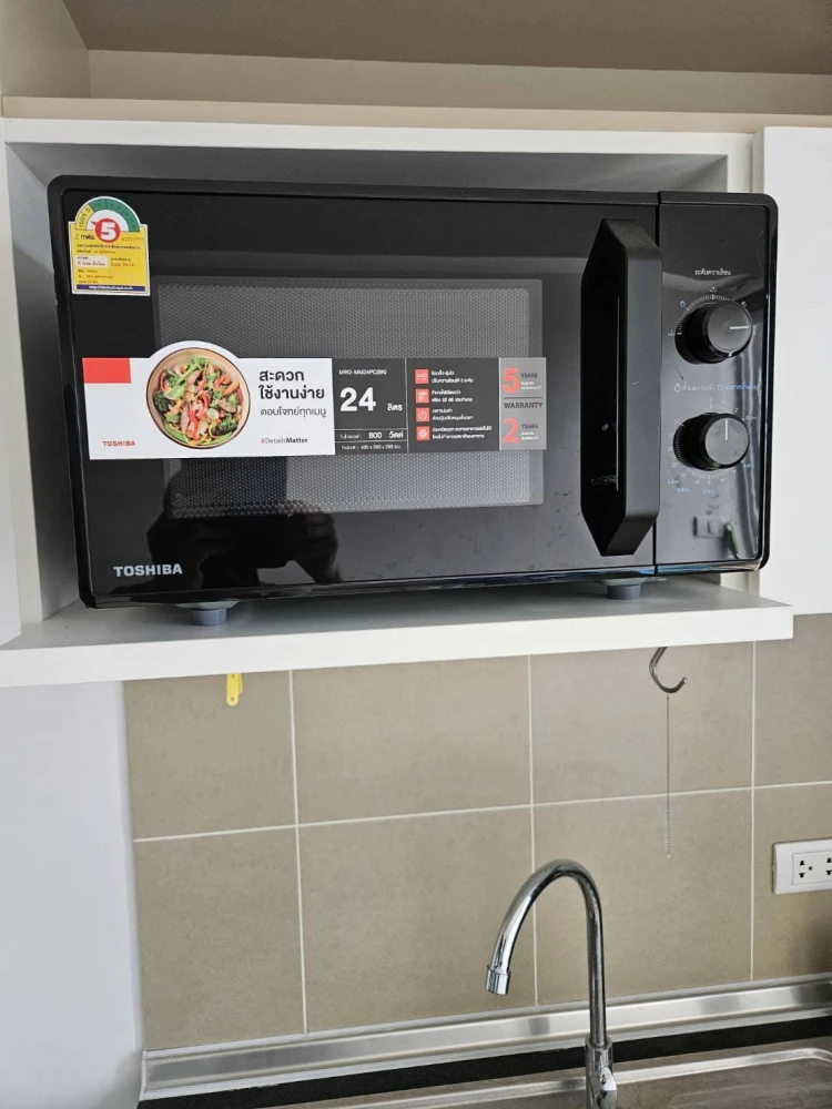 ขาย Supalai Veranda Sukhumvit 117 ห้องกว้างขวางน่าอยู่ เฟอร์พร้อม จองเลยห้ามพลาด!!!