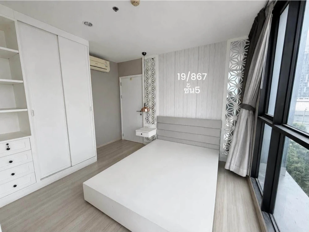 ขาย The BASE Chaengwattana 2 ห้องนอน พื้นที่ใช้สอยเยอะ ตกแต่งคุมโทน ในทำเลดี จองเลย