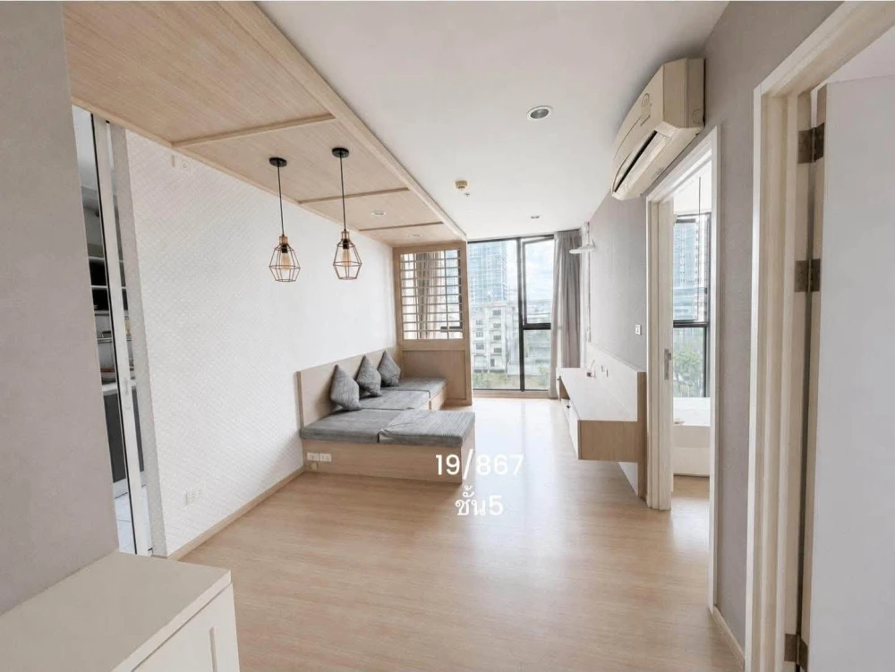 ขาย The BASE Chaengwattana 2 ห้องนอน พื้นที่ใช้สอยเยอะ ตกแต่งคุมโทน ในทำเลดี จองเลย