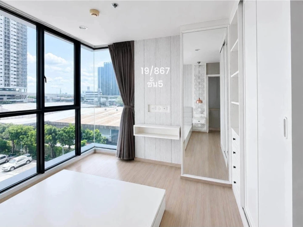 ขาย The BASE Chaengwattana 2 ห้องนอน พื้นที่ใช้สอยเยอะ ตกแต่งคุมโทน ในทำเลดี จองเลย