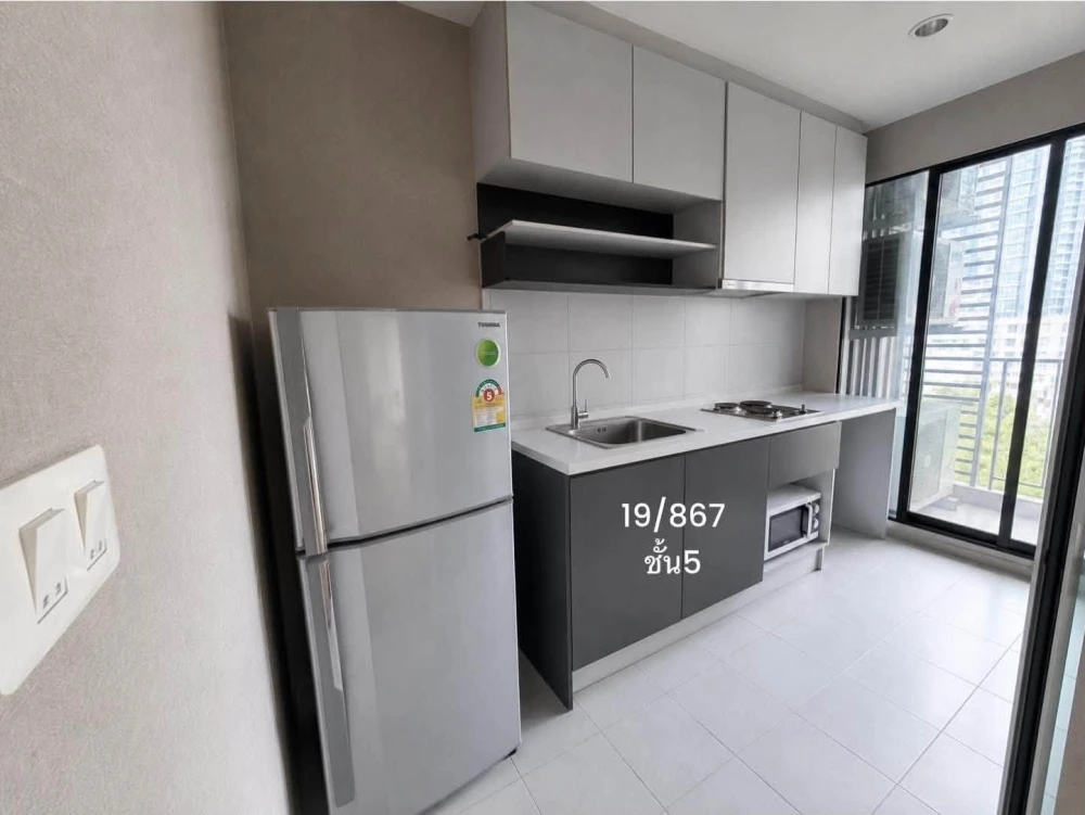 ขาย The BASE Chaengwattana 2 ห้องนอน พื้นที่ใช้สอยเยอะ ตกแต่งคุมโทน ในทำเลดี จองเลย