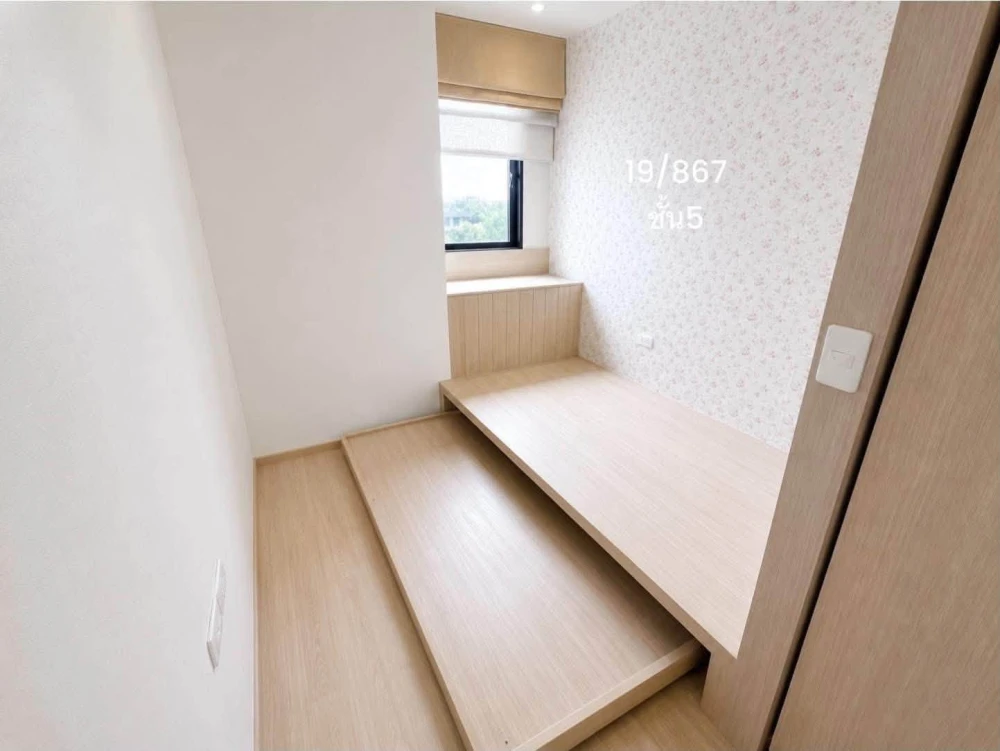 ขาย The BASE Chaengwattana 2 ห้องนอน พื้นที่ใช้สอยเยอะ ตกแต่งคุมโทน ในทำเลดี จองเลย