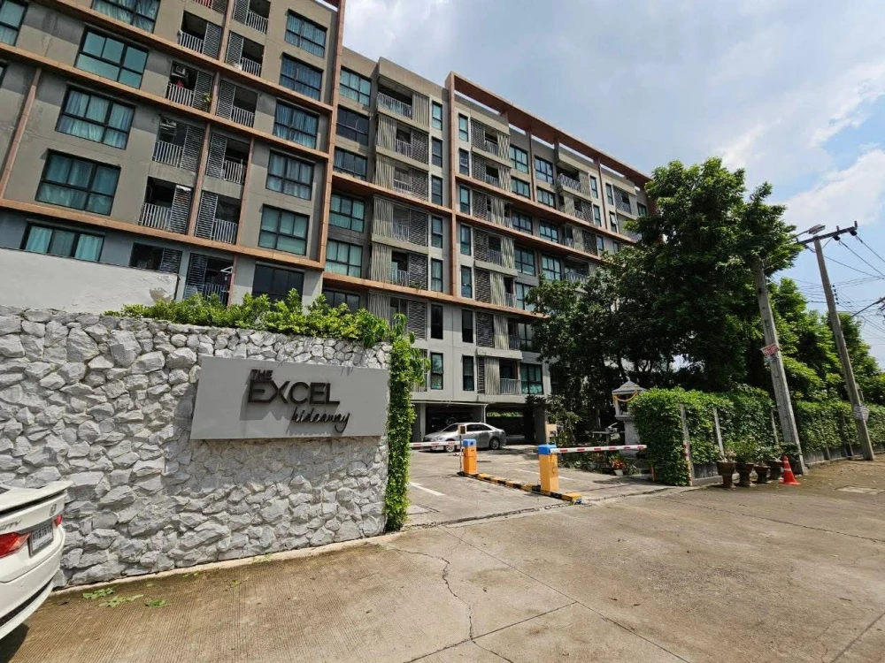 ขาย The Excel Hideaway Lasalle 11 ห้องน่าอยู่ ชั้นไม่สูง ห้องมุม จองเลย
