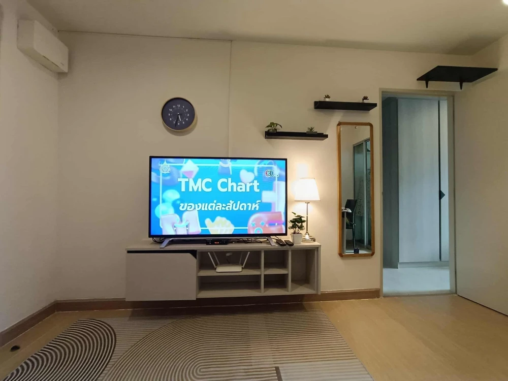 ขาย The Kith Plus Sukhumvit 113 1 ห้องนอน 1 ห้องน้ำ ตกแต่งคุมโทนสไตล์มินิมอล ทำเลดี รีบจองเลยด่วนๆ