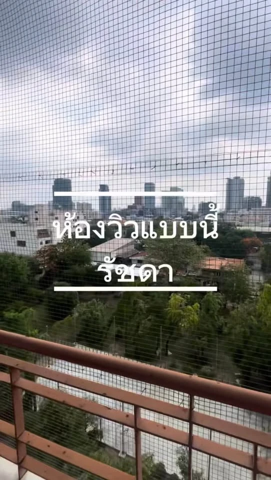 ขาย The Peak Condominium @ Ratchada-Huawkwang ห้องกว้างขวางพร้อมอยู่ เฟอร์ครบ มาแต่ตัวเข้าอยู่ได้เลย!!!