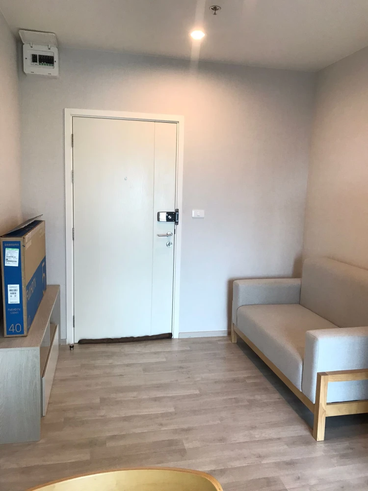 ขาย The Privacy Rama 9 ห้องชั้น 23 ในทำเลดี เดินทางสะดวก ดีแบบนี้จะรออะไร