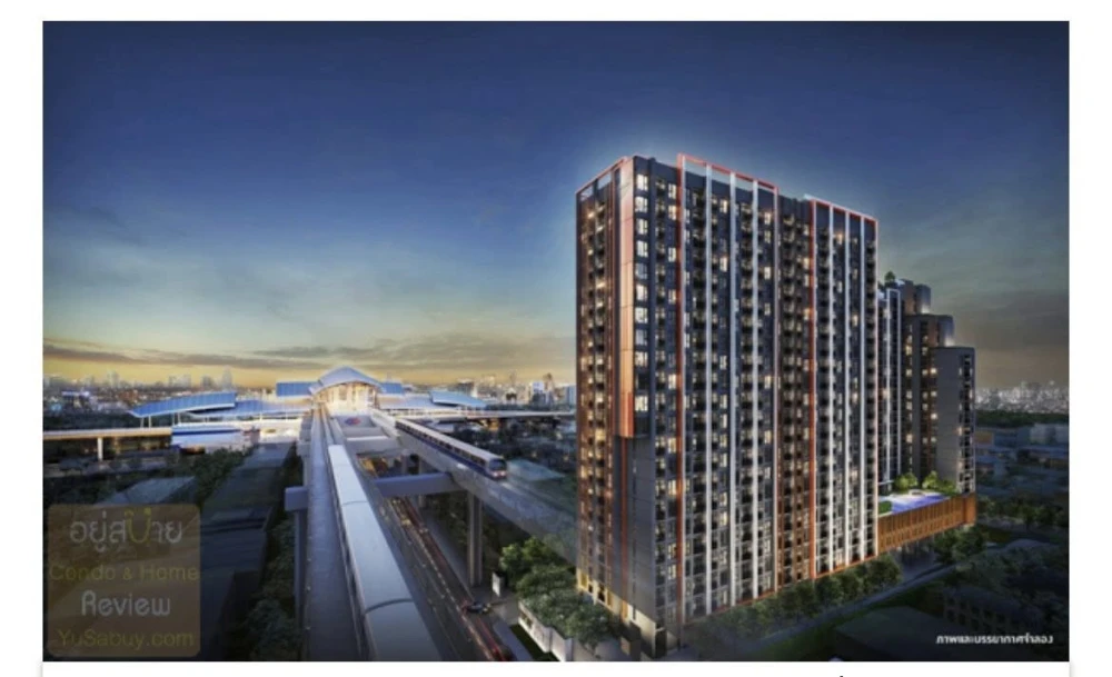 ขาย  The Privacy Tha Phra Interchange ห้องพร้อมอยู่ เฟอร์นิเจอร์ครบ เครื่องใช้ไฟฟ้าพร้อม จองด่วนก่อนพลาด!