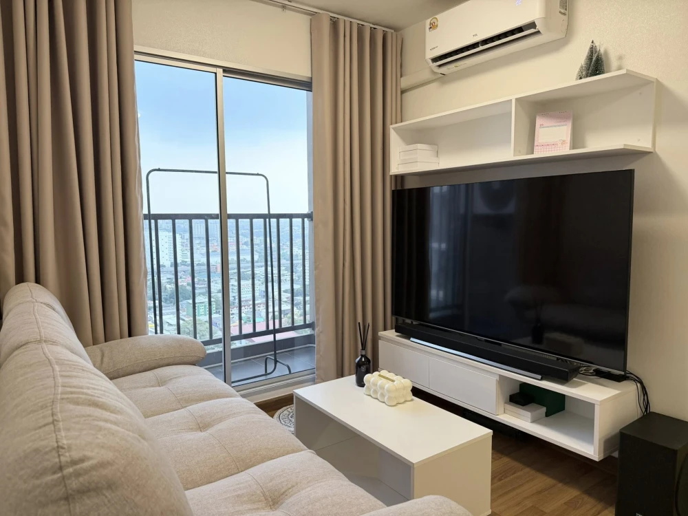 ขาย The Trust Condo Ngamwongwan 1 ห้องนอน 1 ห้องน้ำ ในทำเลดี สิ่งอำนวยความสะดวกครบครัน จองเลย