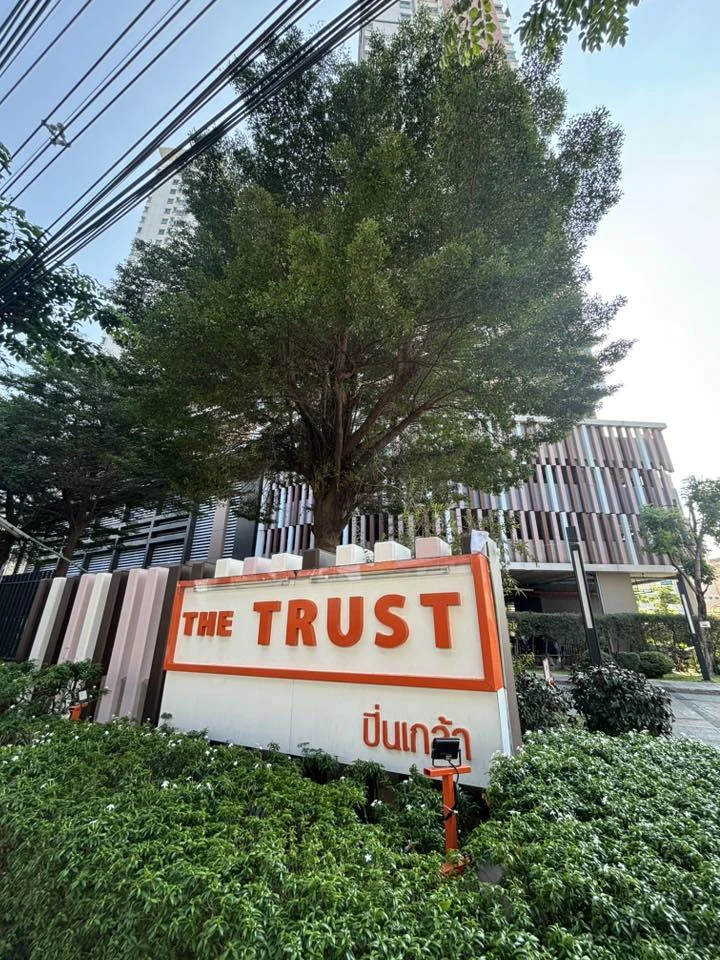 ขาย The Trust Residence Pinklao ห้องน่าอยู่ชั้นสูง ลมดี หิ้วกระเป๋ามาได้เลย รีบจองก่อนพลาด!!!