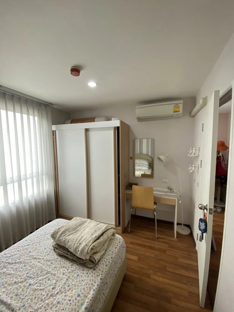 ขาย U Vibha-Ladprao ชั้น 4 ห้องแต่งครบ พร้อมอยู่ สนใจจองเลย ด่วนๆ