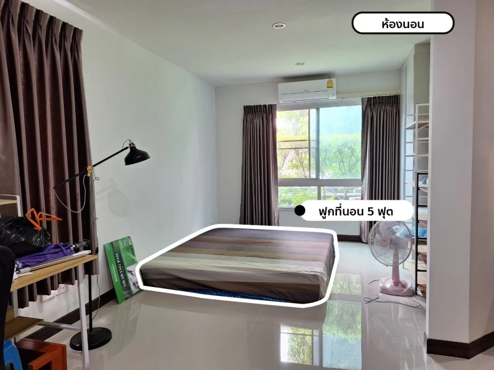 ขาย V condo ลาดกระบัง ห้องมุม ชั้น 1 บรรยากาศเงียบสงบ เป็นส่วนตัวแบบสุดๆ ห้ามพลาด