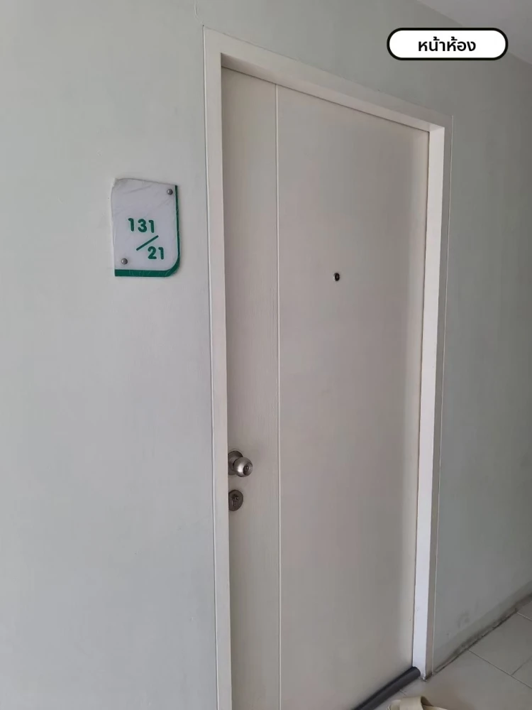 ขาย V condo ลาดกระบัง ห้องมุม ชั้น 1 บรรยากาศเงียบสงบ เป็นส่วนตัวแบบสุดๆ ห้ามพลาด