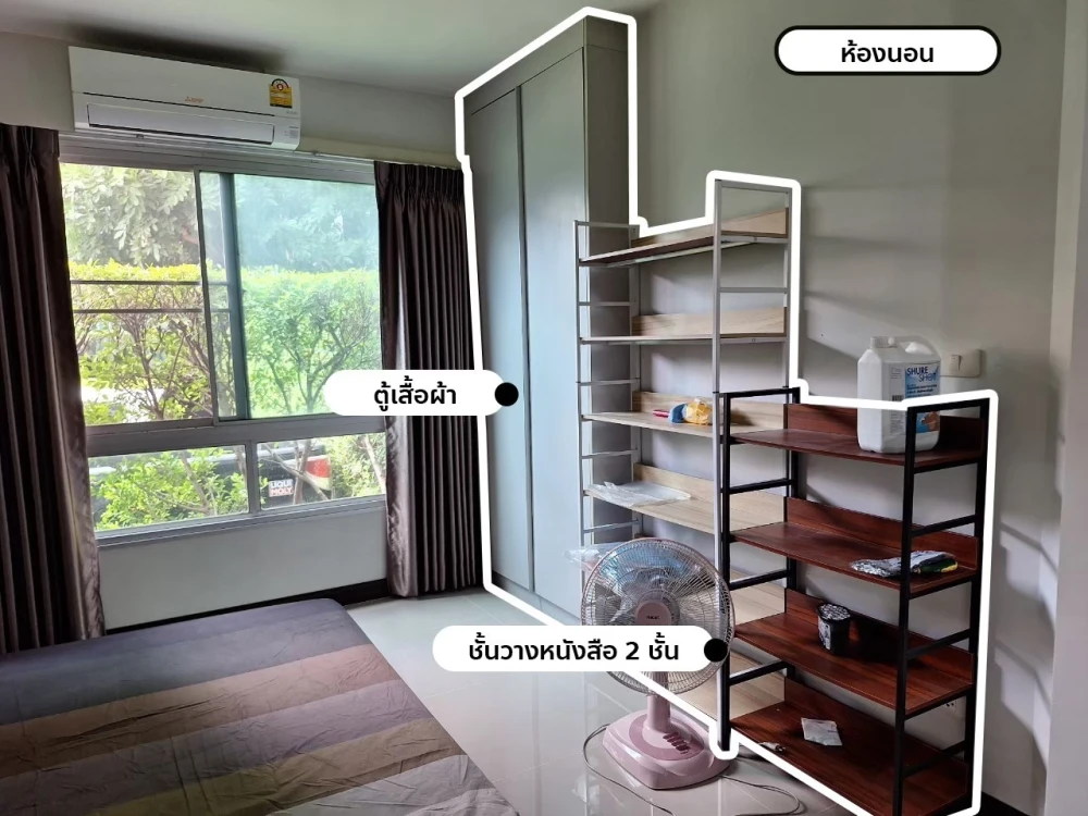 ขาย V condo ลาดกระบัง ห้องมุม ชั้น 1 บรรยากาศเงียบสงบ เป็นส่วนตัวแบบสุดๆ ห้ามพลาด