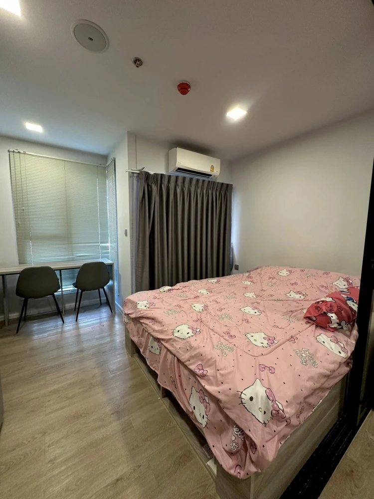 ปล่อยขาย เช่า Kave Tu ห้องกั้นแยกเป็นสัดส่วน แบ่งโซนลงตัว ราคาอย่างโดน มาจับมาจองได้แล้ววันนี้