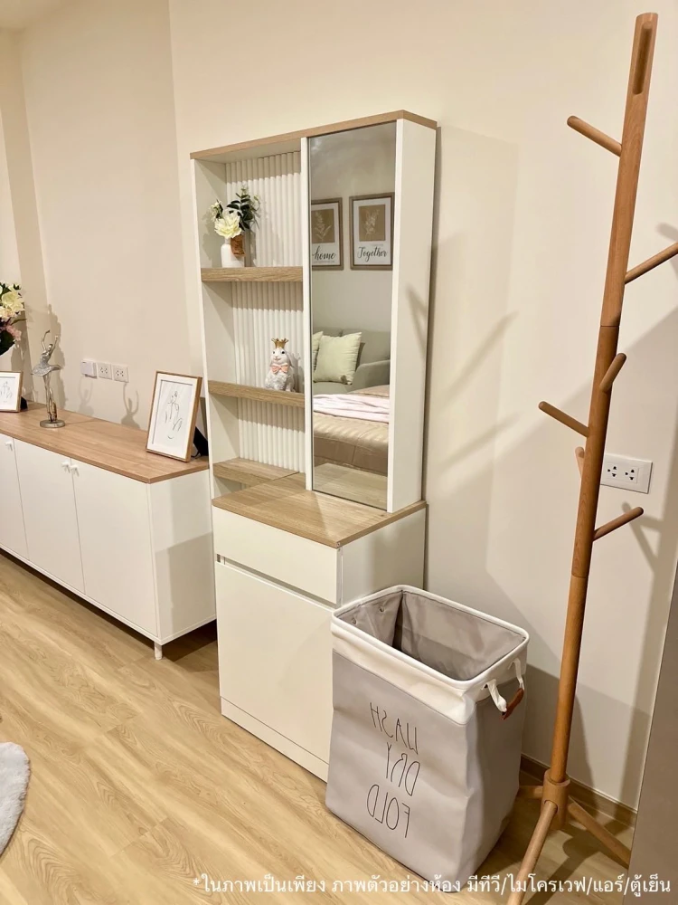 ปล่อยเช่าคอนโด ลุมพินี จรัญ-ไฟฉาย ตึก C ชั้น 8 มีเครื่องใช้ไฟฟ้า พร้อมเข้าอยู่!!!